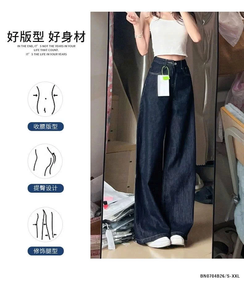 QUẦN JEAN XANH ĐẬM ỐNG LOE