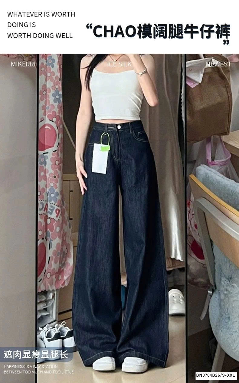 QUẦN JEAN XANH ĐẬM ỐNG LOE