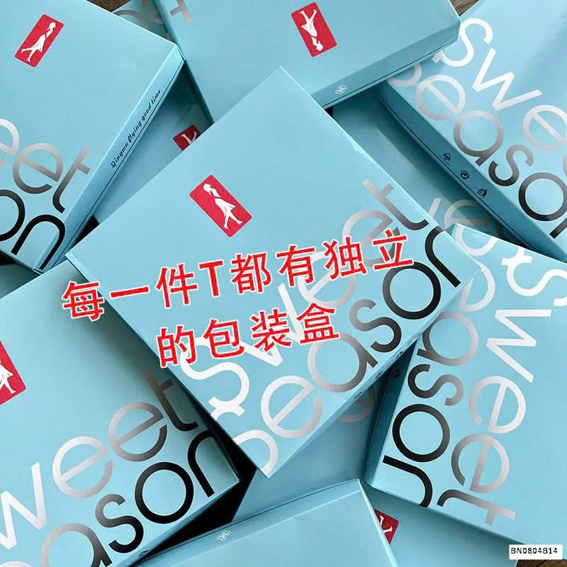 ÁO THUN TENCEL TRƠN CỔ TIM - CỔ TRÒN