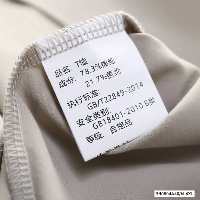 POLO NAM LOGO NGỰC CAO CẤP