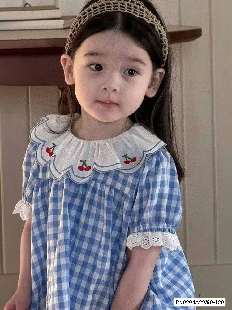 SÉT QUẦN BÍ CARO XANH