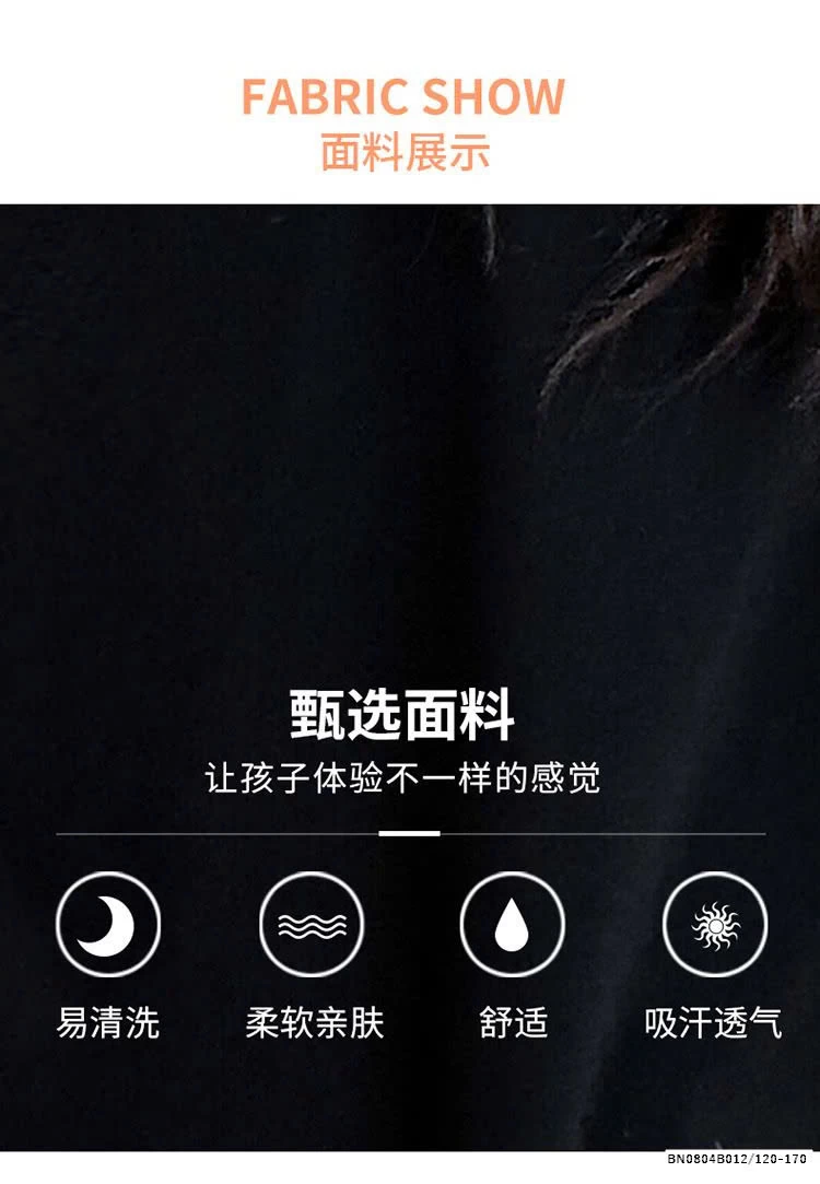 ÁO THUN CHỮ DÁNG DÀI GIẤU QUẦN BÉ GÁI