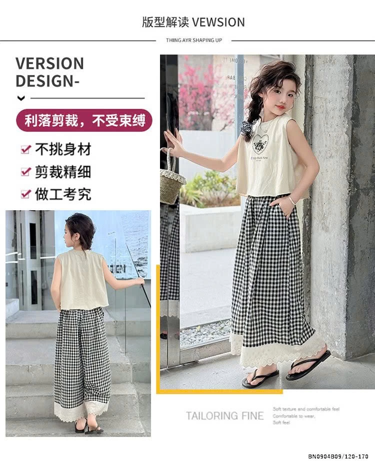 SÉT ÁO SÁT NÁCH QUẦN ỐNG RỘNG CARO