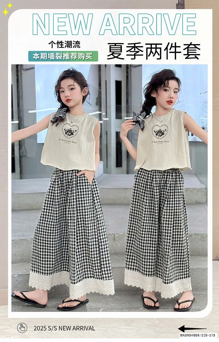 SÉT ÁO SÁT NÁCH QUẦN ỐNG RỘNG CARO