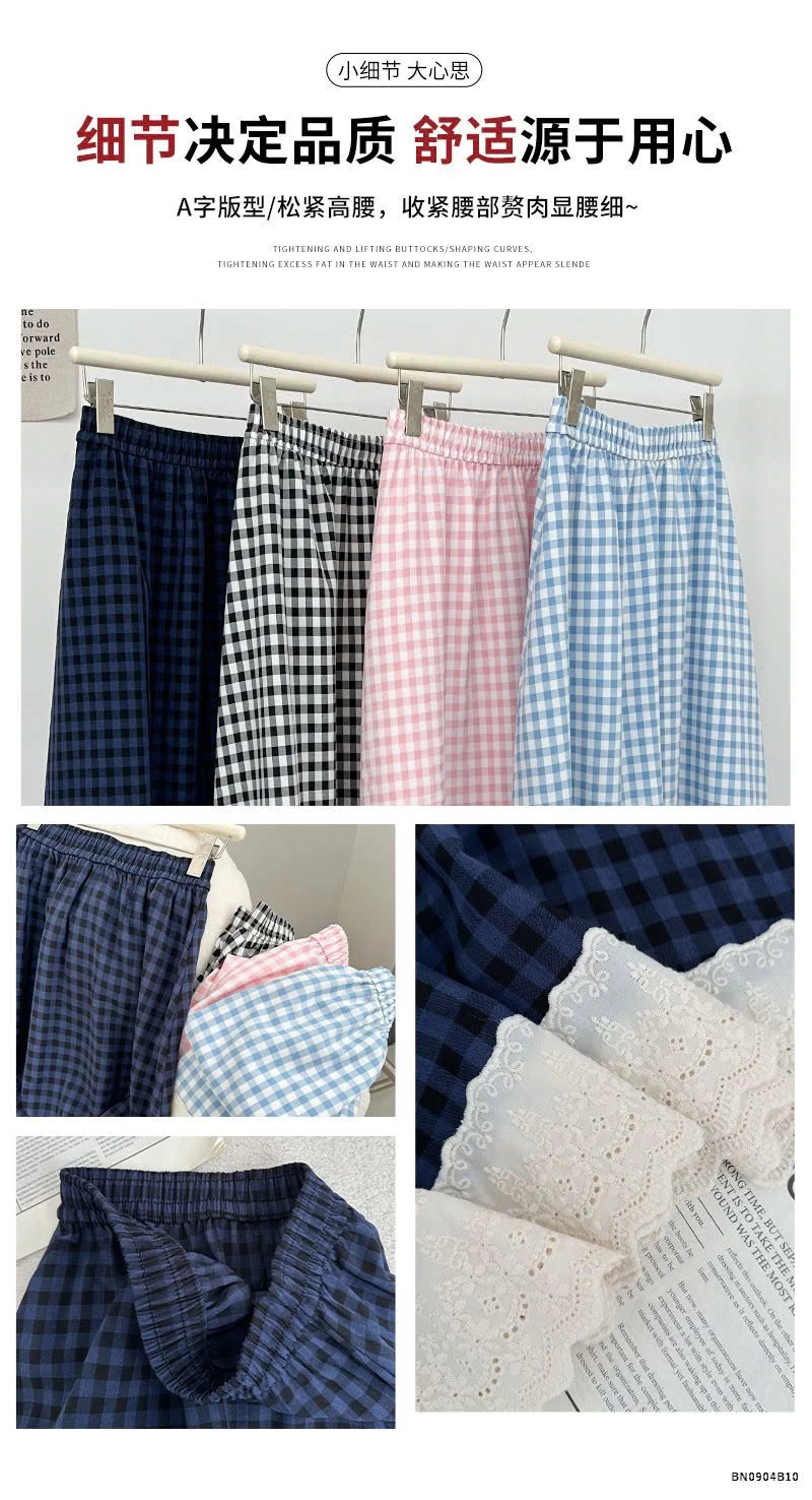 CHÂN VÁY CARO DÁNG RỘNG PHỐI REN