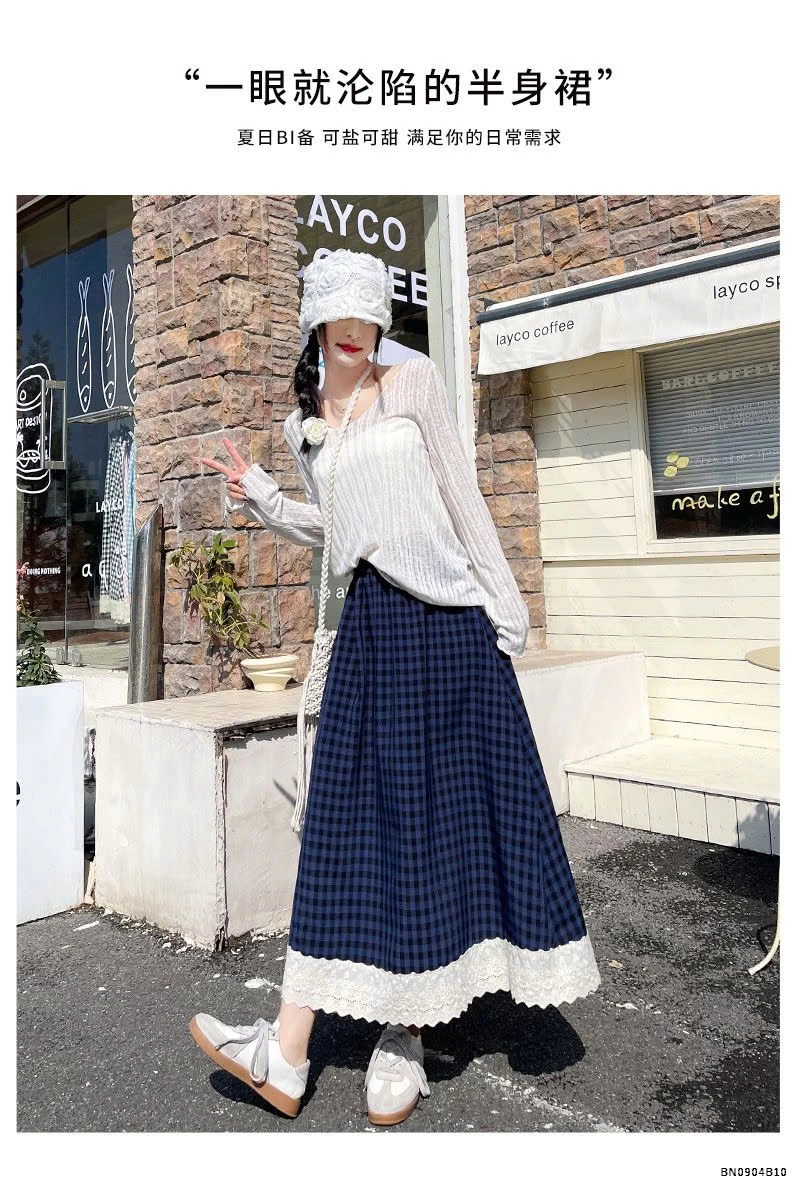 CHÂN VÁY CARO DÁNG RỘNG PHỐI REN