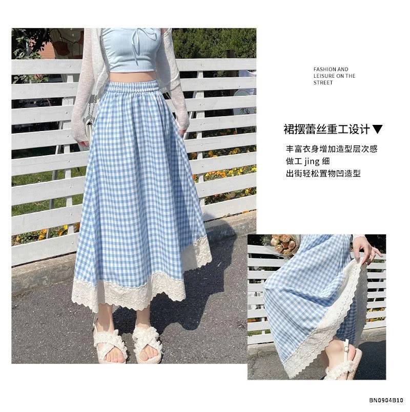 CHÂN VÁY CARO DÁNG RỘNG PHỐI REN