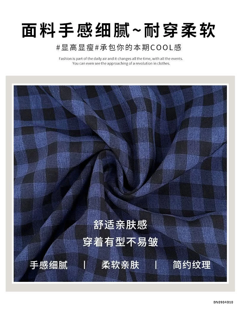 CHÂN VÁY CARO DÁNG RỘNG PHỐI REN