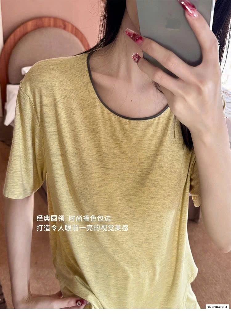 BỘ MẶC NHÀ TRƠN