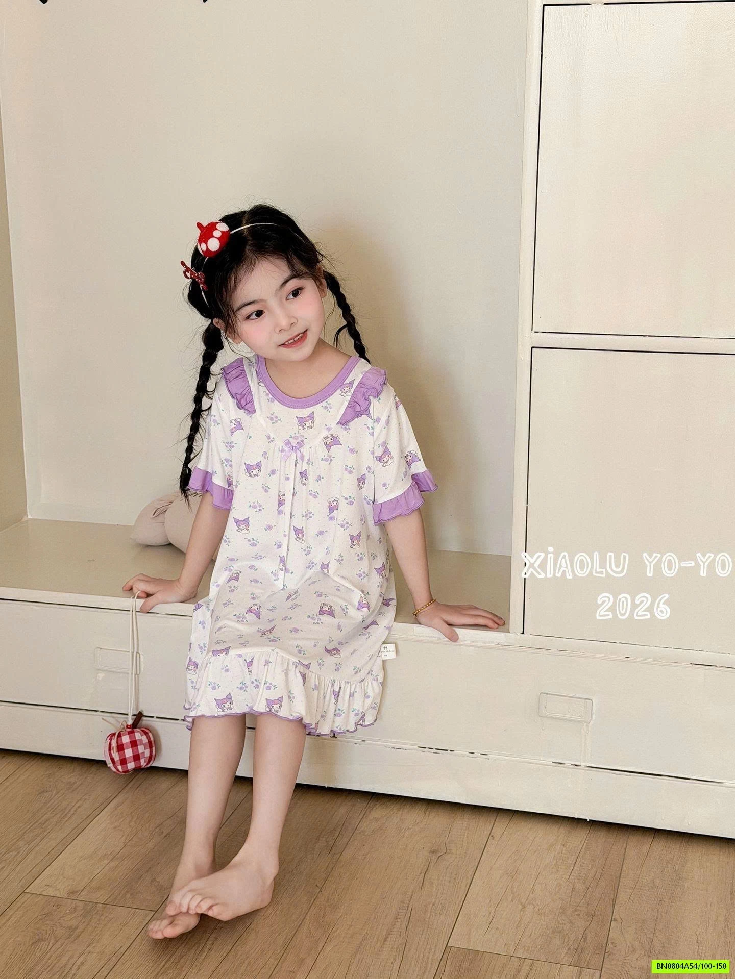 ĐẦM NGỦ BÁNH BÈO