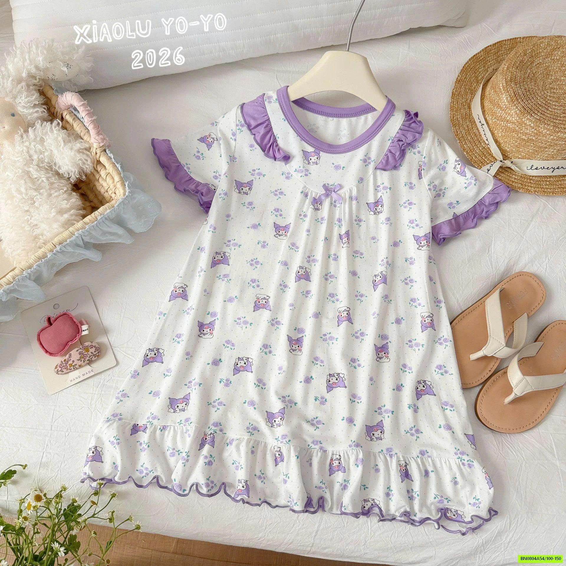 ĐẦM NGỦ BÁNH BÈO