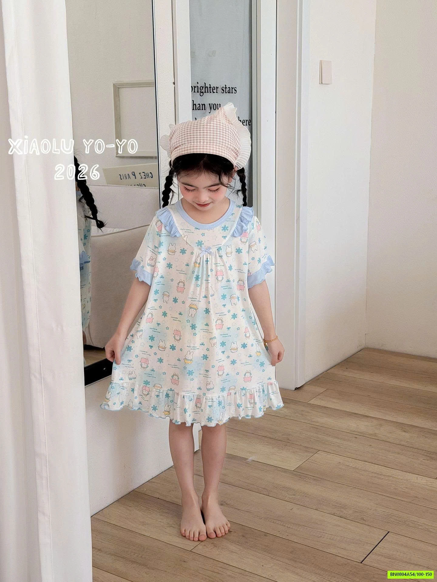 ĐẦM NGỦ BÁNH BÈO