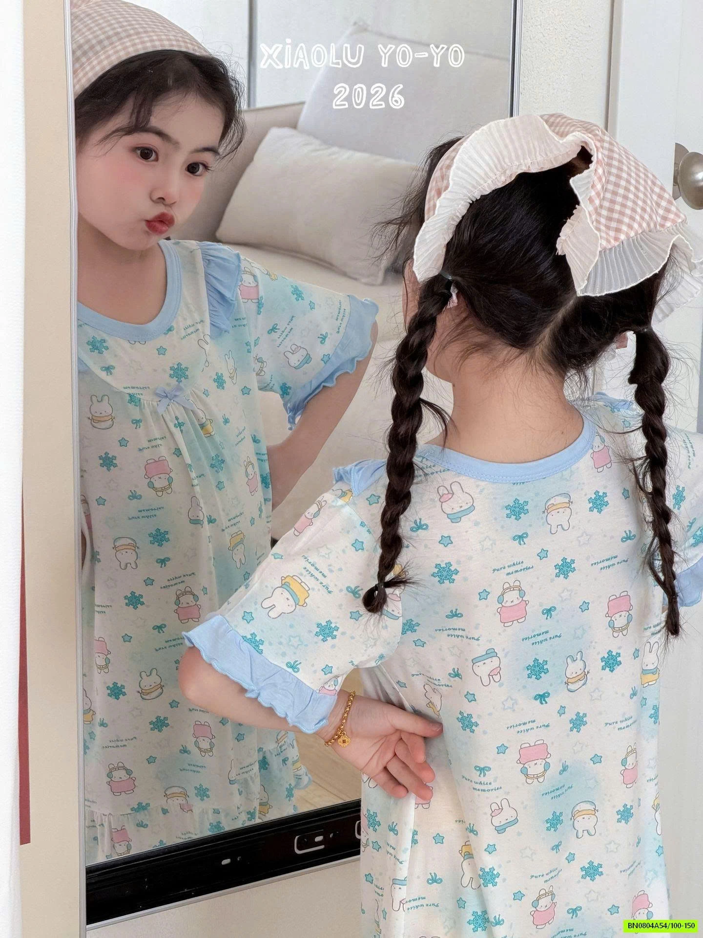 ĐẦM NGỦ BÁNH BÈO