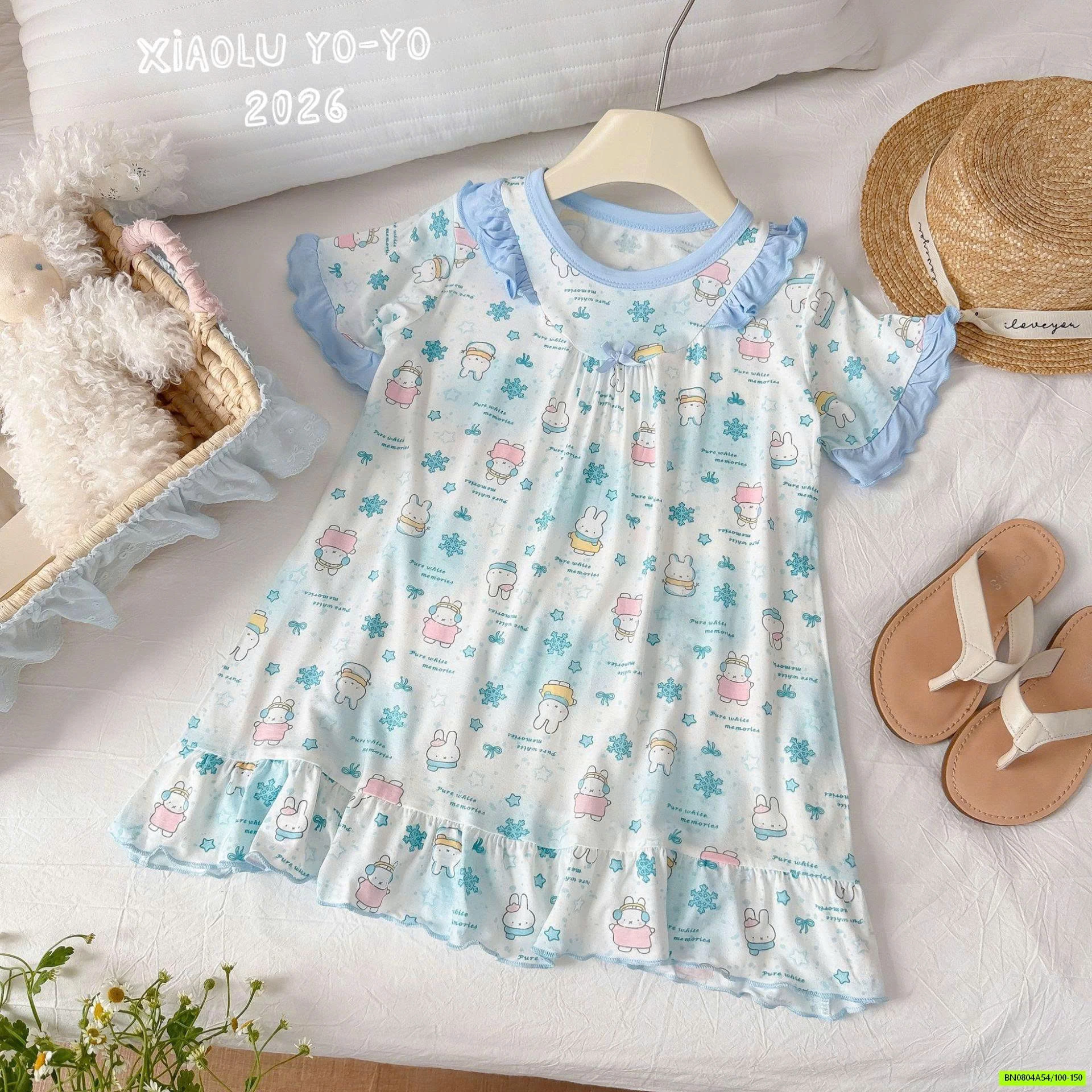 ĐẦM NGỦ BÁNH BÈO