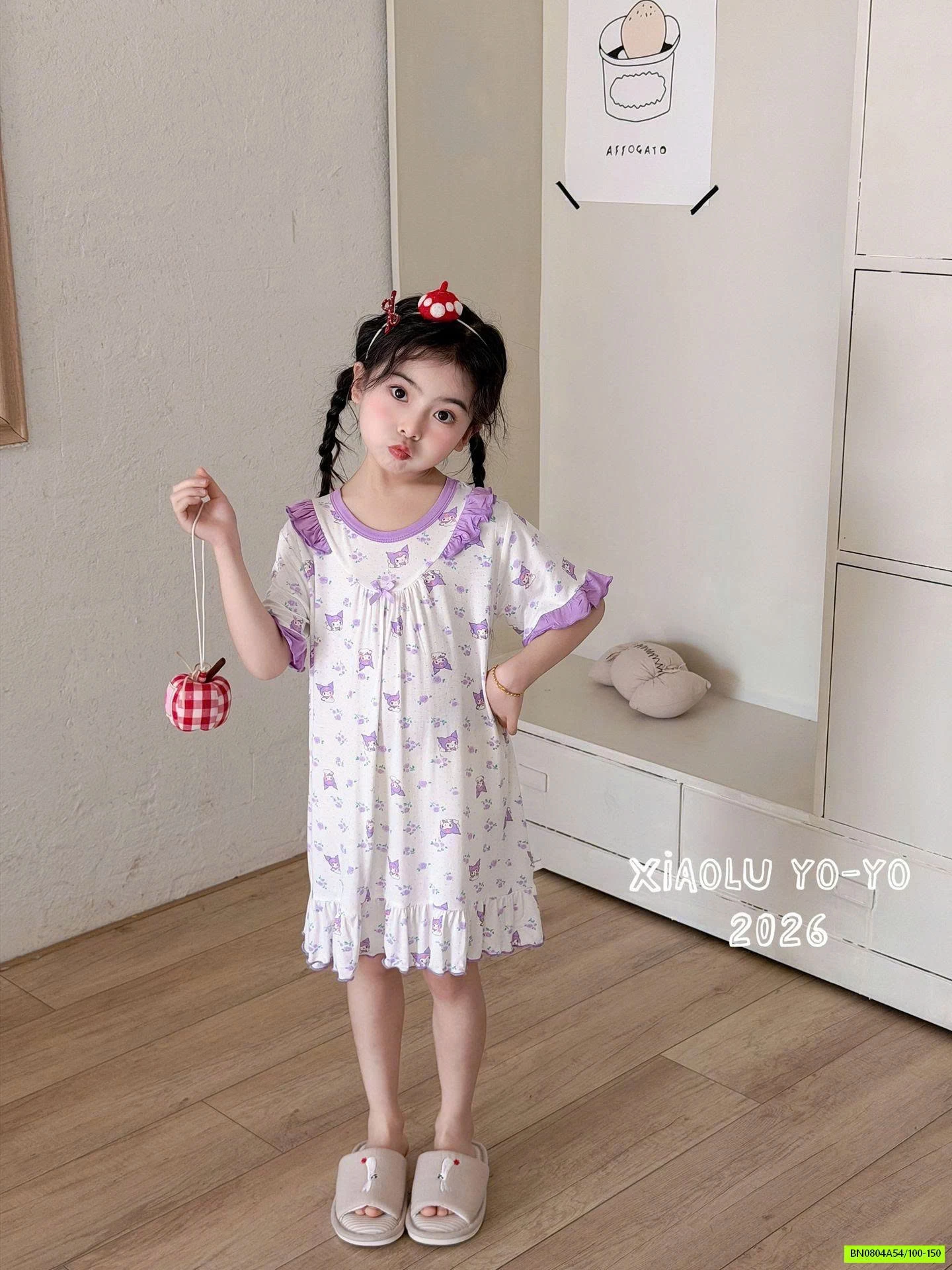 ĐẦM NGỦ BÁNH BÈO