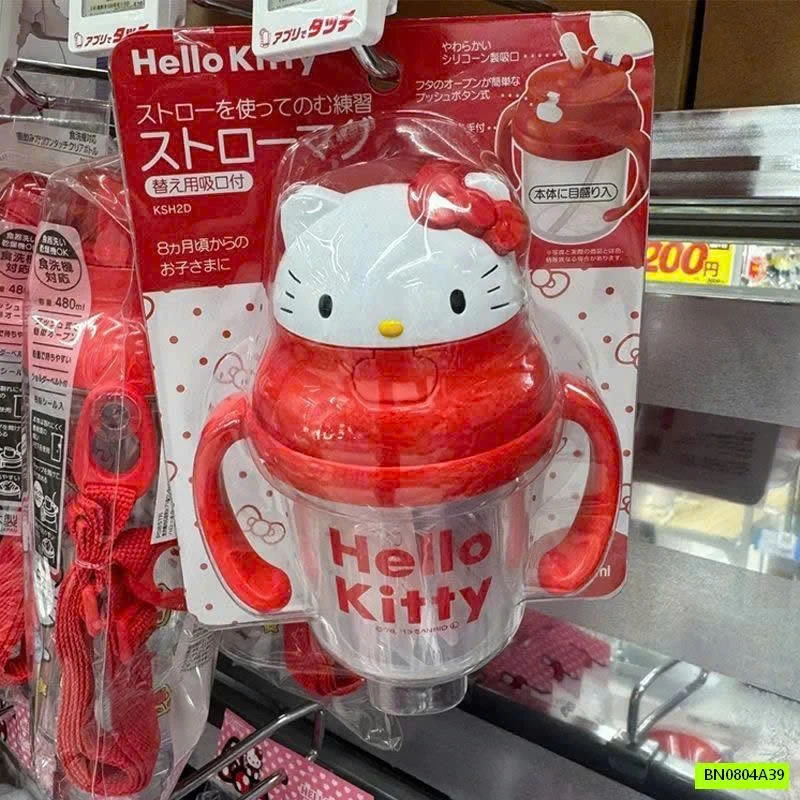 BÌNH NƯỚC HELLO KITTY