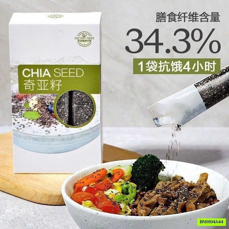 HỘP 40 GÓI HẠT CHIA TIỆN LỢI