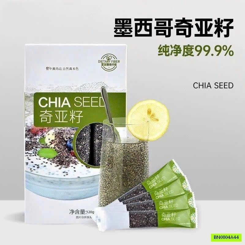 HỘP 40 GÓI HẠT CHIA TIỆN LỢI