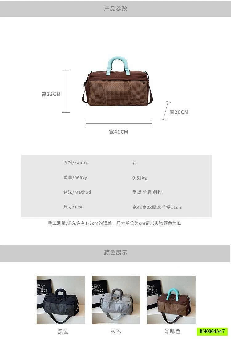 TÚI DU LỊCH ĐA NĂNG