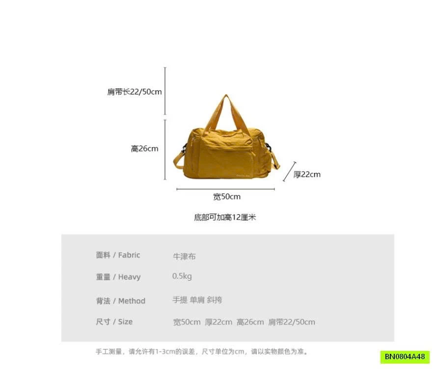 TÚI GÚI DU LỊCH THỜI TRANG