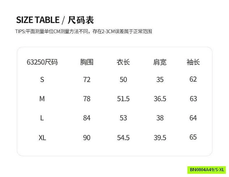 ÁO KHOÁC KHÓA KÉO MOSESQUEEN