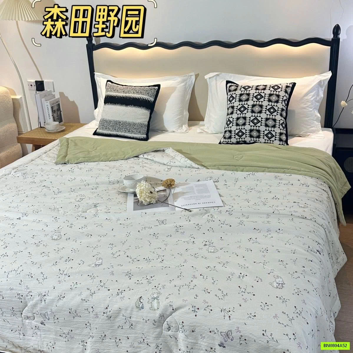 CHĂN ĐIỀU HOÀ MÙA HÈ