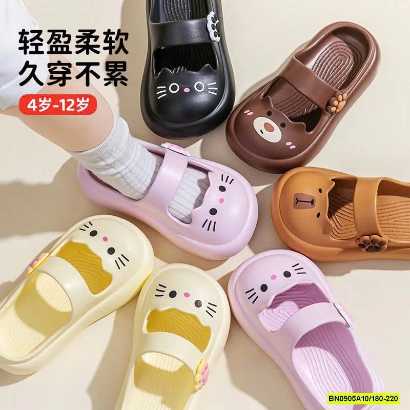 DÉP LÊ EVA MÈO KUTE