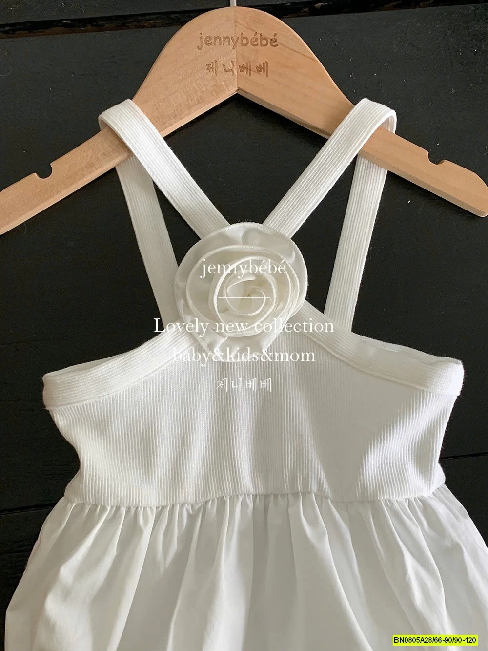 COUPLE ĐẦM CỔ YẾM GẮN HOA