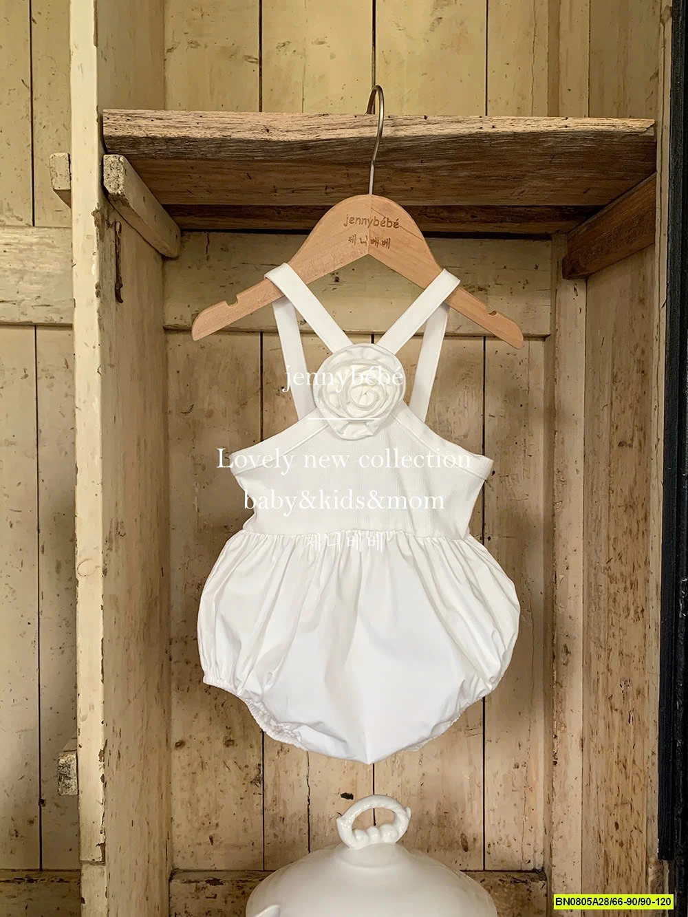 COUPLE ĐẦM CỔ YẾM GẮN HOA