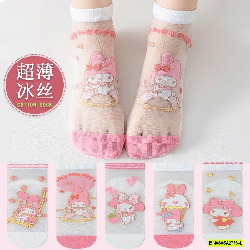 SÉT 5Đ TẤT LƯỚI HOẠT HÌNH