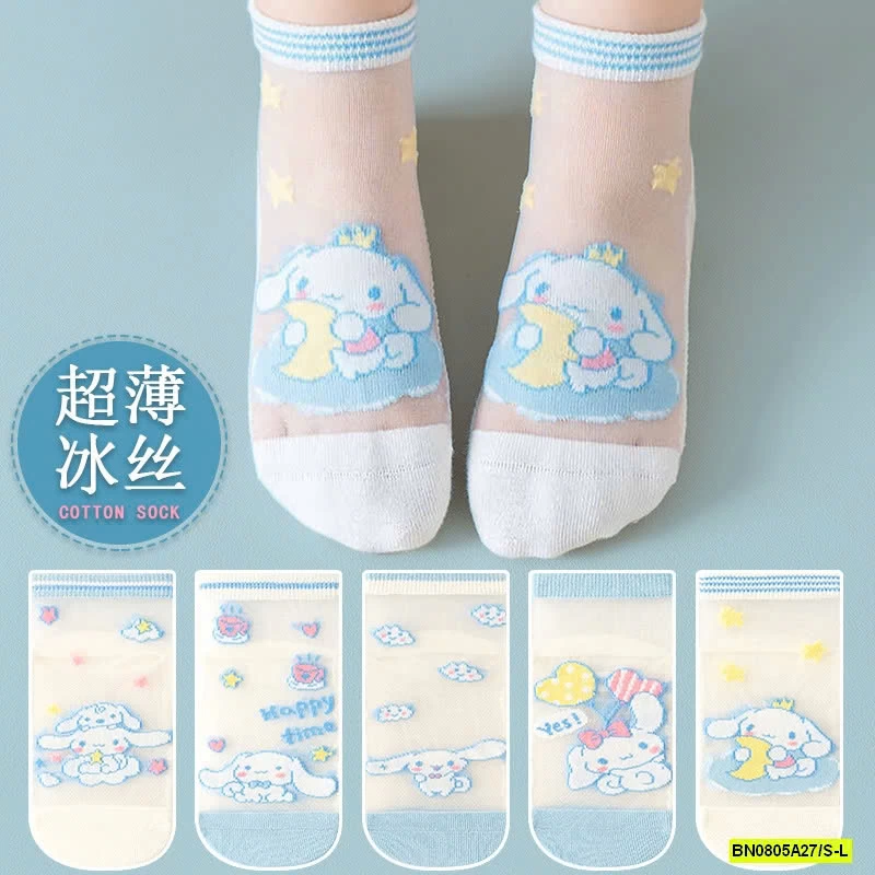 SÉT 5Đ TẤT LƯỚI HOẠT HÌNH