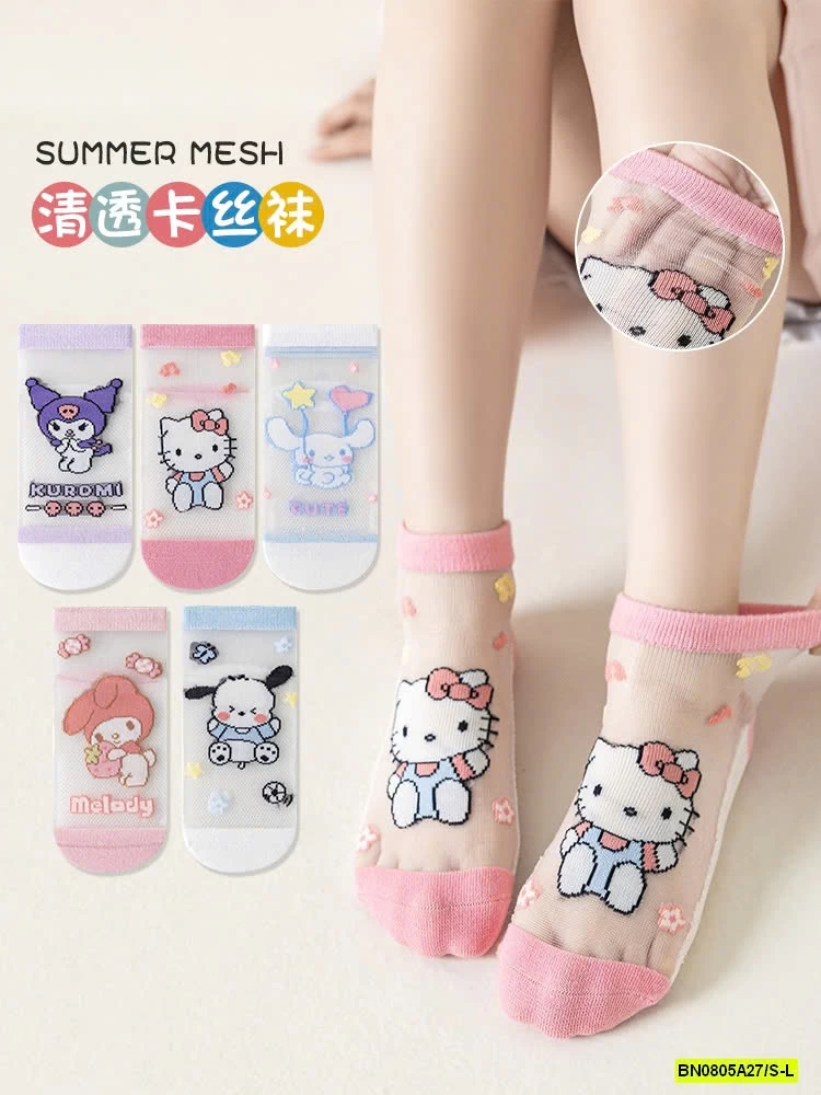 SÉT 5Đ TẤT LƯỚI HOẠT HÌNH