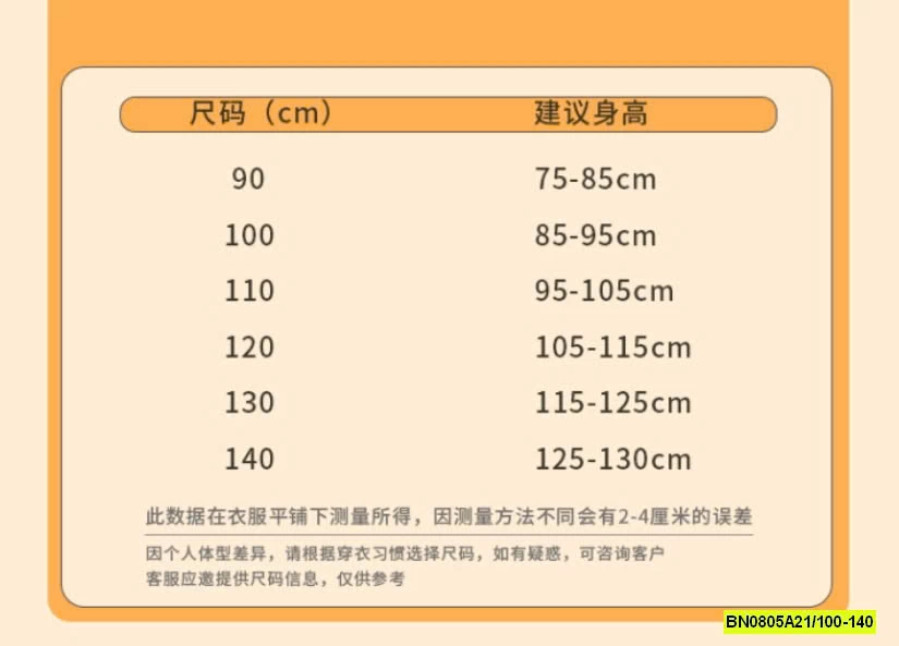 VÁY BƠI BẠCH TUYẾT