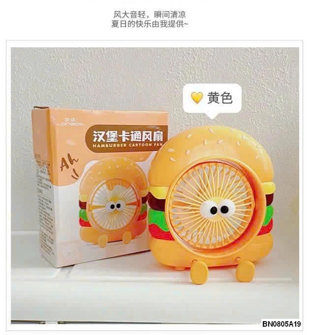 QUẠT CẦM TAY DỄ THƯƠNG