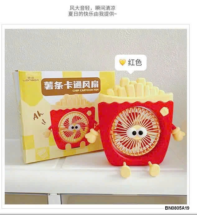 QUẠT CẦM TAY DỄ THƯƠNG