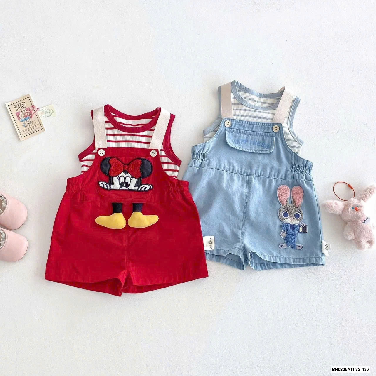 SÉT YẾM KUTE MIX ÁO KẺ