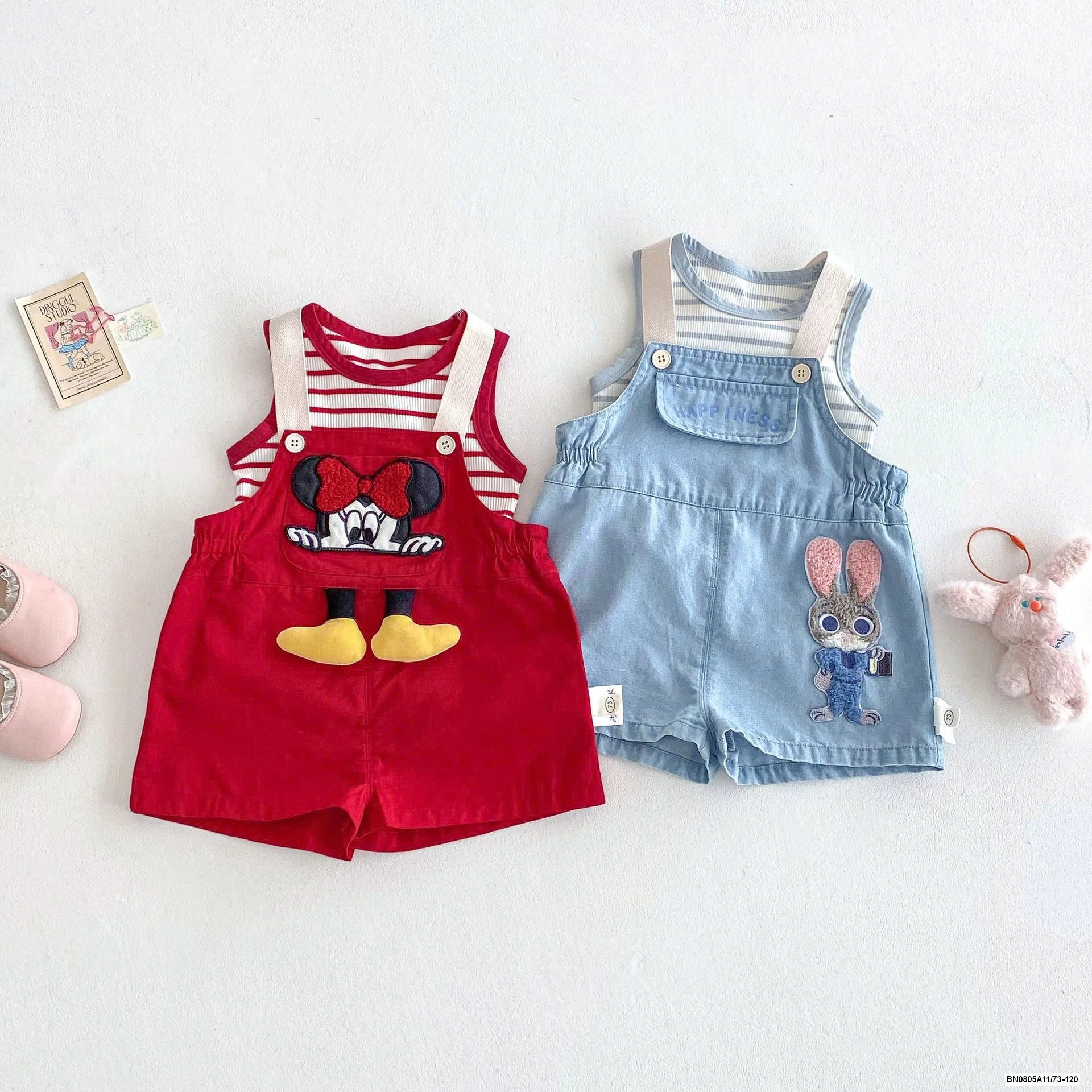 SÉT YẾM KUTE MIX ÁO KẺ