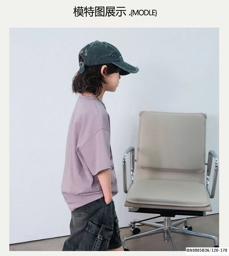 ÁO THUN ĐỒ ĂN NHANH BÉ TRAI