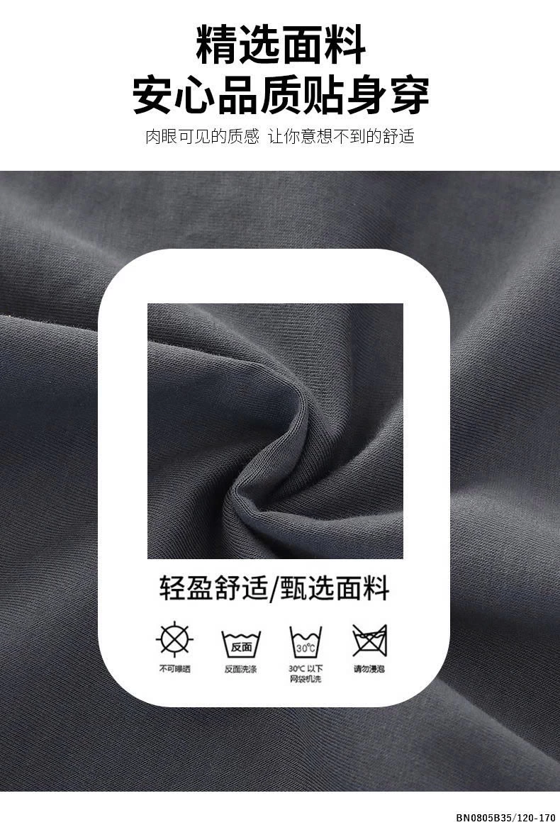 SÉT TRÁI TIM BÉ GÁI MÙA HÈ