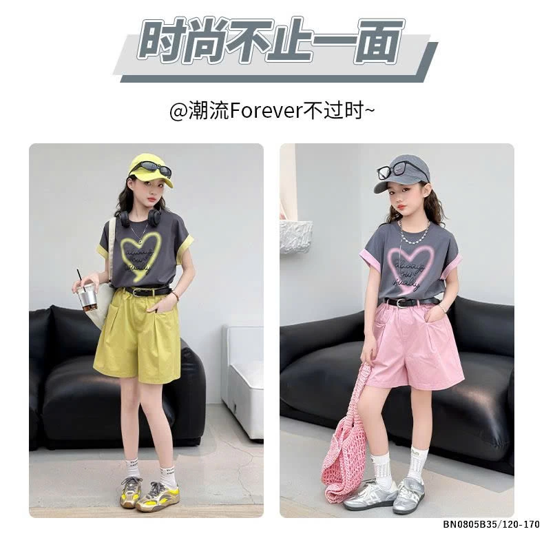 SÉT TRÁI TIM BÉ GÁI MÙA HÈ