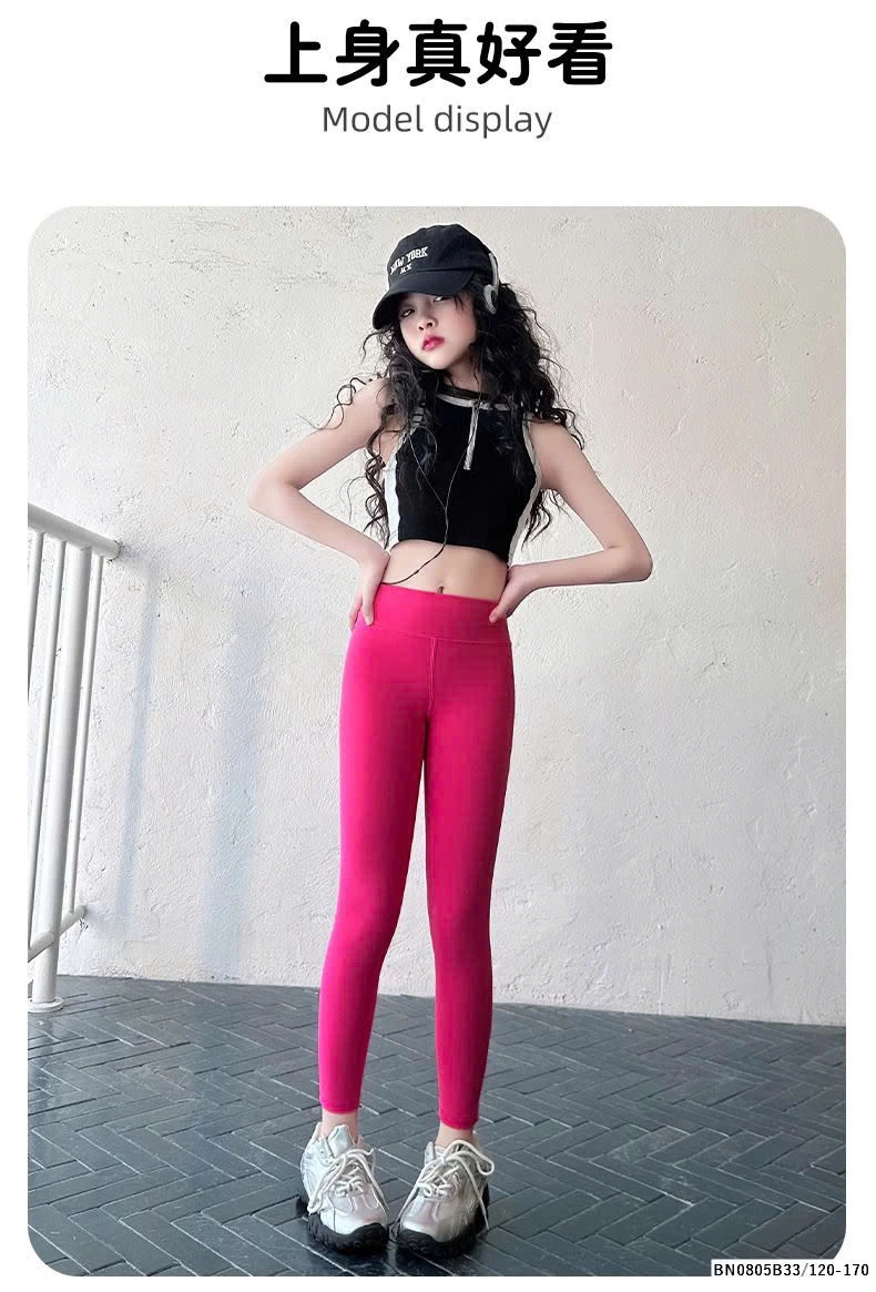 QUẦN TẬP LEGGING TRƠN SZ ĐẠI