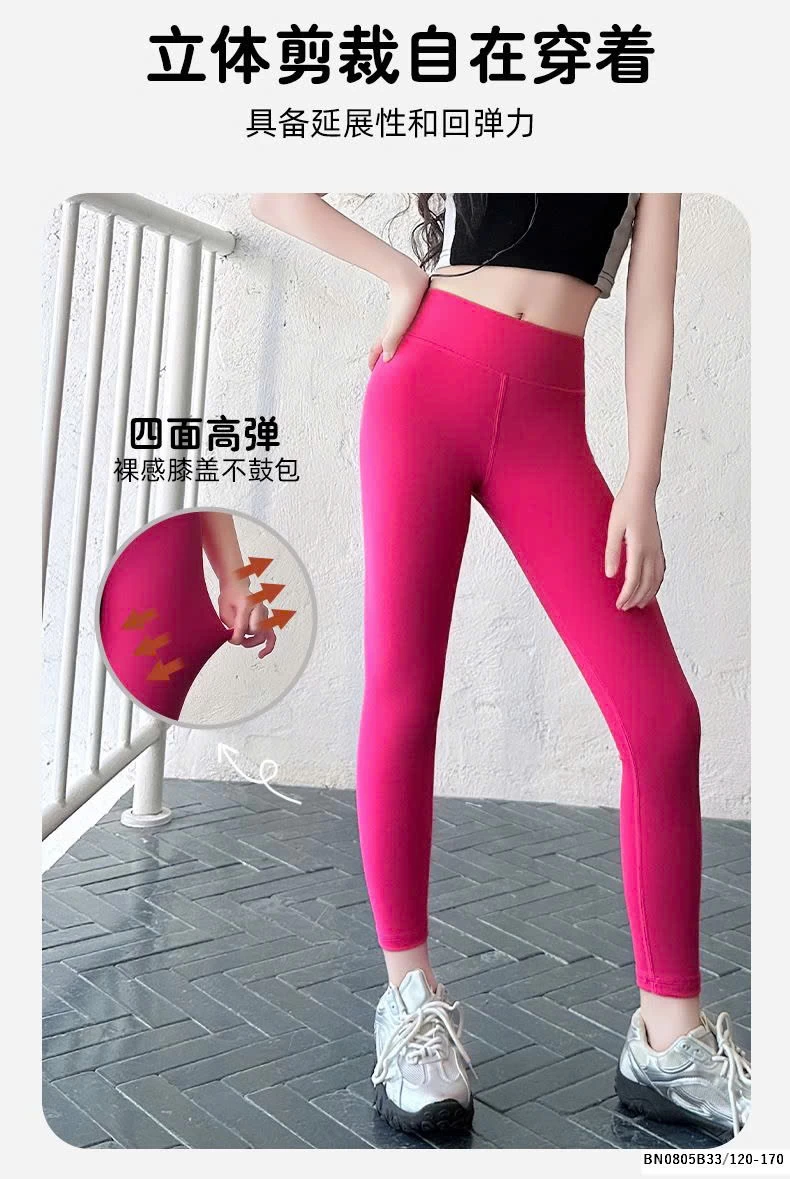 QUẦN TẬP LEGGING TRƠN SZ ĐẠI