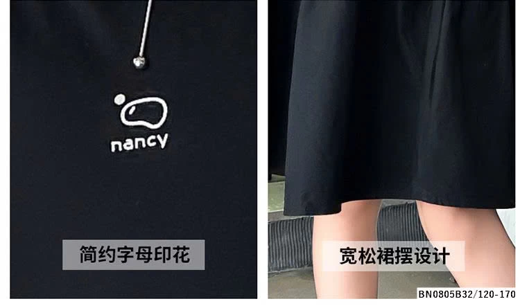 ĐẦM SUỐNG SÁCH NÁCH