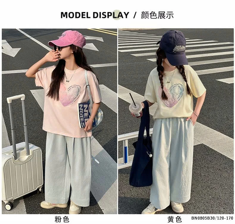 SÉT ÁO THUN TRÁI TYM MIX QUẦN THÔ  JUZITIGE