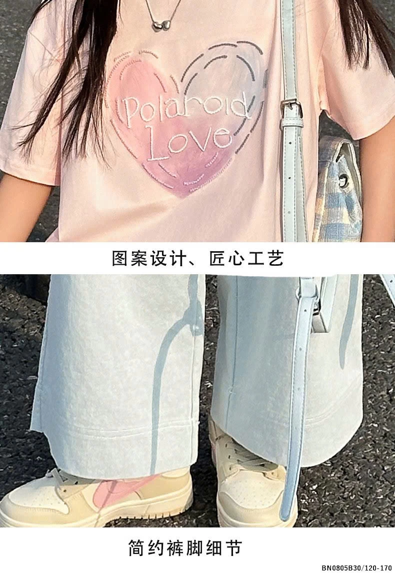 SÉT ÁO THUN TRÁI TYM MIX QUẦN THÔ  JUZITIGE