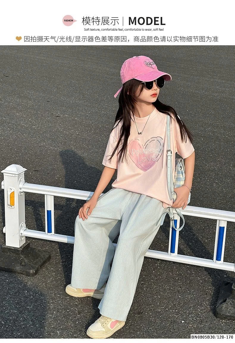 SÉT ÁO THUN TRÁI TYM MIX QUẦN THÔ  JUZITIGE