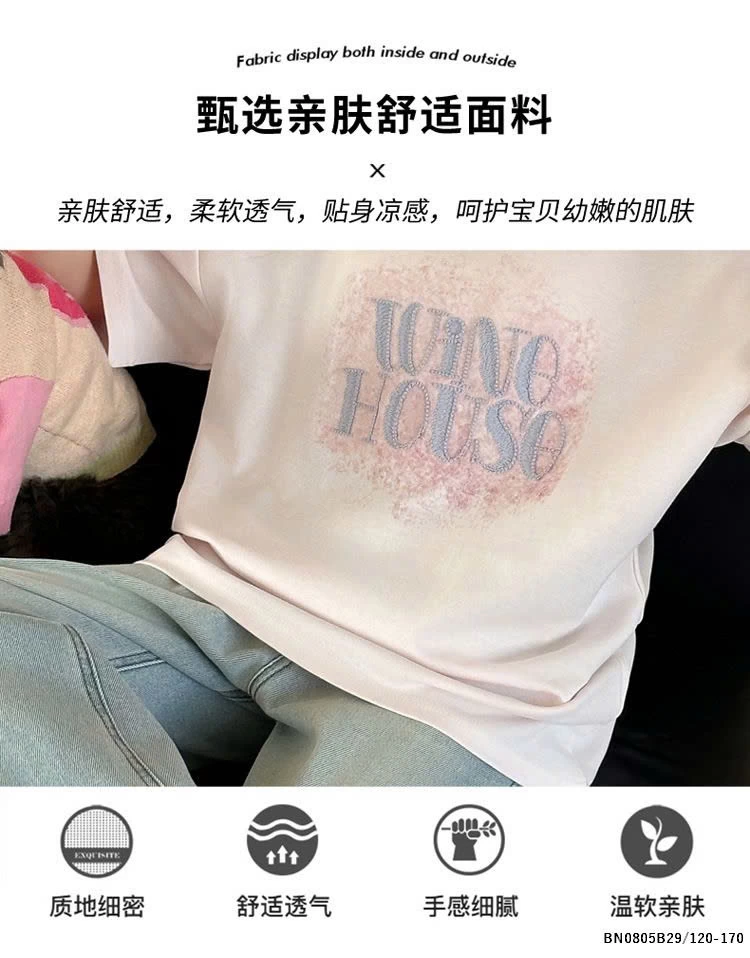 SÉT ÁO THUN WINEHOUSE MIX QUẦN JEAN BẠC MÀU JUZITIGE