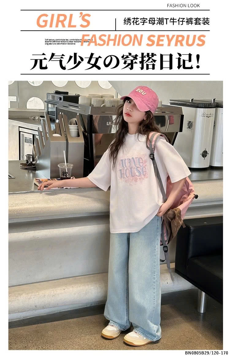 SÉT ÁO THUN WINEHOUSE MIX QUẦN JEAN BẠC MÀU JUZITIGE