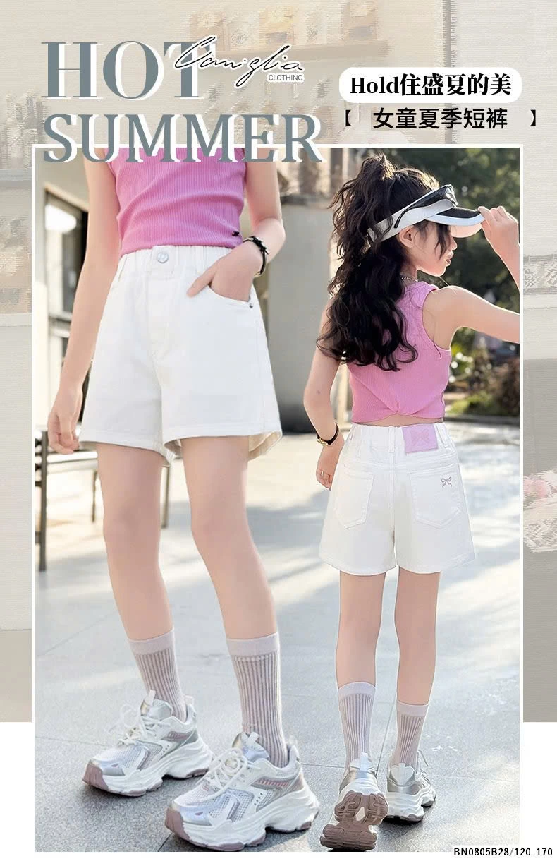 QUẦN SHORT JEAN TRẮNG JUZITIGE