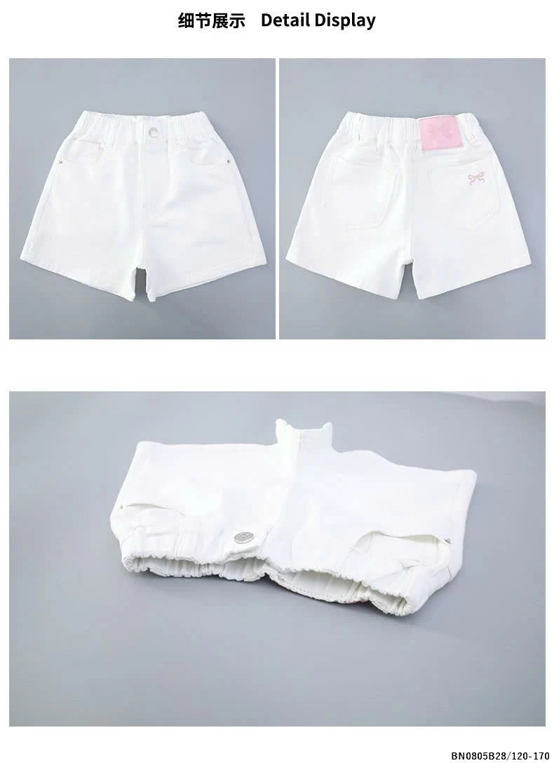 QUẦN SHORT JEAN TRẮNG JUZITIGE